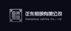 正东照明